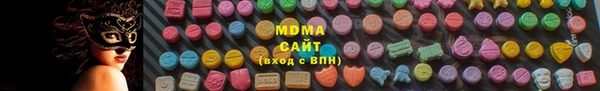 стафф Алексеевка