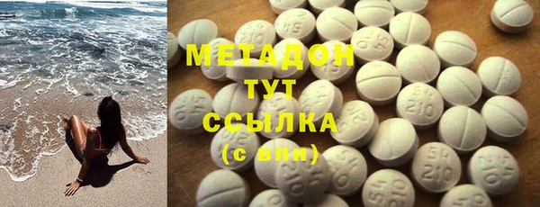 альфа пвп VHQ Алзамай