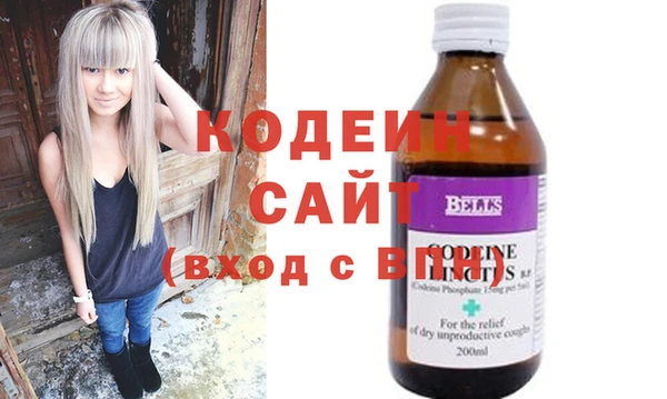 альфа пвп VHQ Алзамай