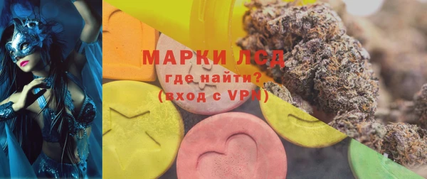 альфа пвп VHQ Алзамай