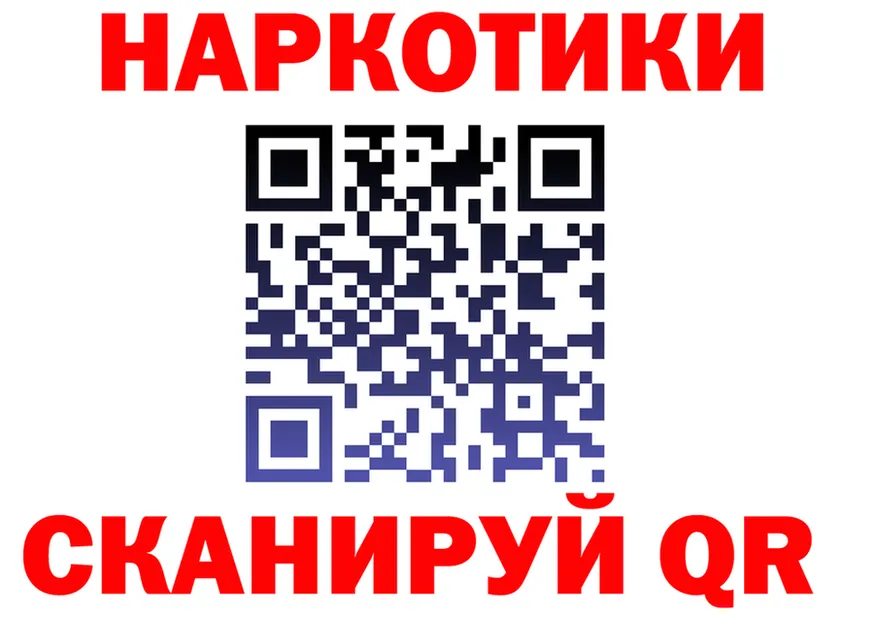 Метадон белоснежный зеркало shop OMG Балашов
